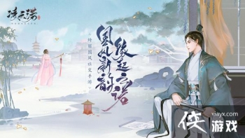 ����ŵ���Դ�ȫ ��������������·