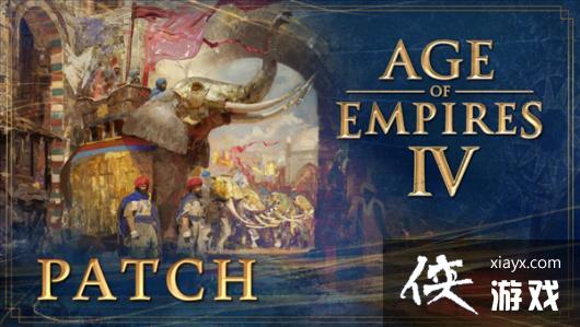 《帝国时代4》新补丁更新前瞻 侧重各种文明之间变化 《帝国时代4》新补丁更新前瞻 侧重各种文明之间变化
