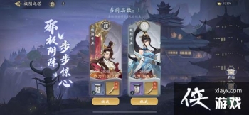 ������������֮����ô��������֮����սͨ��ͼ�Ĺ���