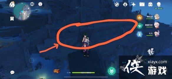 《原神》键纹激活位置在哪？全键纹解锁路线分享