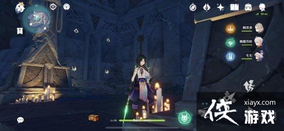 《原神》键纹激活位置在哪？全键纹解锁路线分享