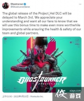 ���������ߡ�DLC������3��3�� ���������м�ֵ�ĸĽ�