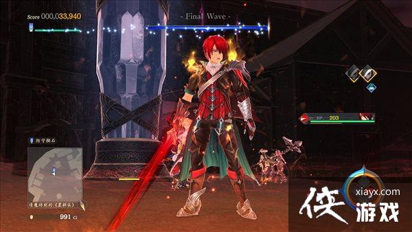 ������9����֮ҹ�����İ���ʽ��½PC/NS ����316Ԫ