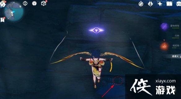 《原神》狭间之街珍贵宝箱怎么获得？狭间之街珍贵宝箱获得方法