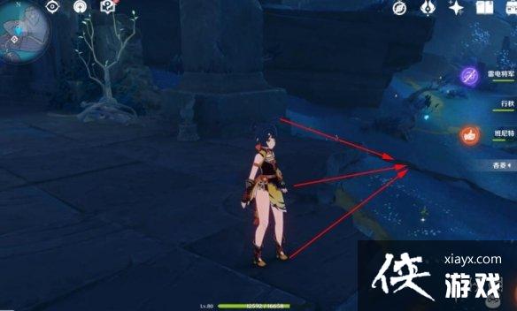 《原神》狭间之街珍贵宝箱怎么获得？狭间之街珍贵宝箱获得方法