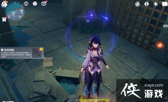 《原神》狭间之街珍贵宝箱怎么获得？狭间之街珍贵宝箱获得方法