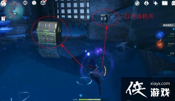 《原神》狭间之街珍贵宝箱怎么获得？狭间之街珍贵宝箱获得方法
