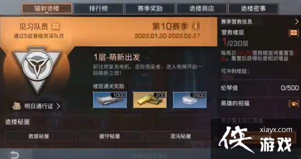 ����֮������¥��10������ô�򣿷����¥ͨ�ؼ����Ƽ�����