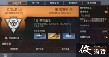 ����֮������¥��10������ô�򣿷����¥ͨ�ؼ����Ƽ�����