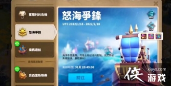 �������ŭ��������ô�棿ŭ�������淨ͼ�Ĺ���