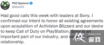 ˹����ȷ�ϡ�ʹ���ٻ�������������Э�� ������½PS