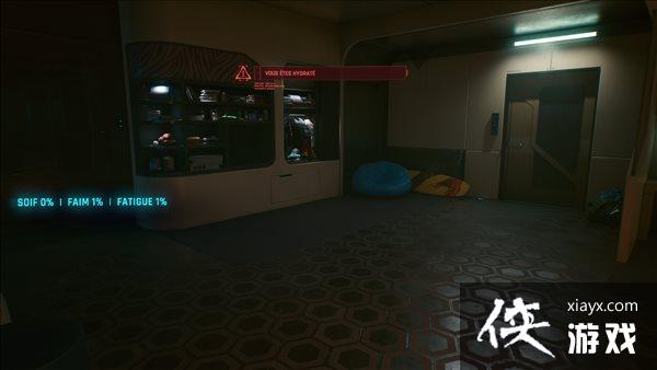 《赛博朋克2077》生存游戏MOD 感谢贩卖机救我狗命 《赛博朋克2077》生存游戏MOD 感谢贩卖机救我狗命