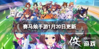 �����������Ρ�1��20�ո��½��� ��������ӣ��ǧ��������