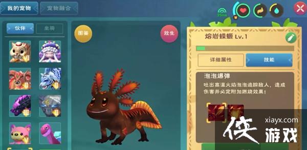 ������ħ�������������ˢ�£�������������䷽��ʽһ��