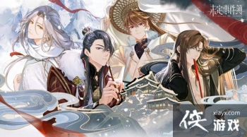 δ���¼�����ѩ��쳾��һ��������ô������ѩ��쳾��е���������һ��