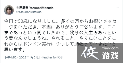 �����֮�С���������2�¹��� ϵ��������ף50������