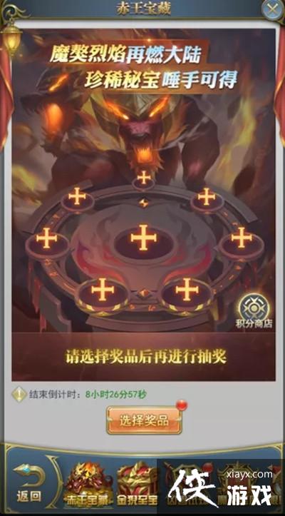 ޴½h5ħֻô棿2022ħֻԴȫ