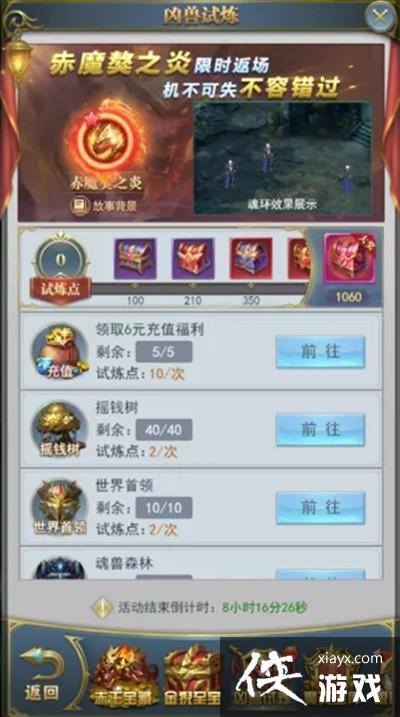 ޴½h5ħֻô棿2022ħֻԴȫ