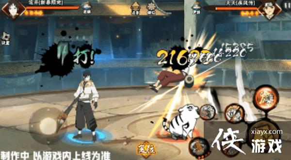 ��Ӱ���������´�������ô�棿�����´��޶����߻�ȡ�����