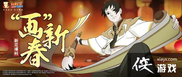 ��Ӱ���������´�������ô�棿�����´��޶����߻�ȡ�����