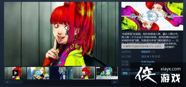 ����ɱ��Ϸ����ŵϣ�ǡ�Steam�ر���� �����趨����