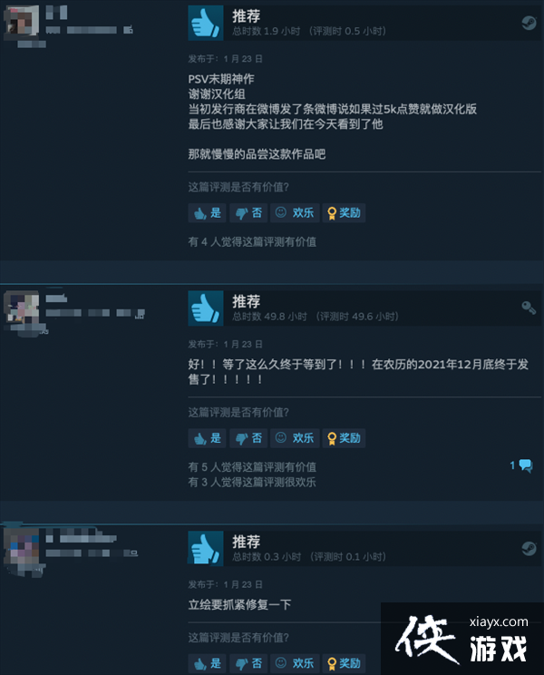 ����ɱ��Ϸ����ŵϣ�ǡ�Steam�ر���� �����趨����