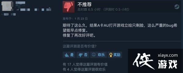 ����ɱ��Ϸ����ŵϣ�ǡ�Steam�ر���� �����趨����