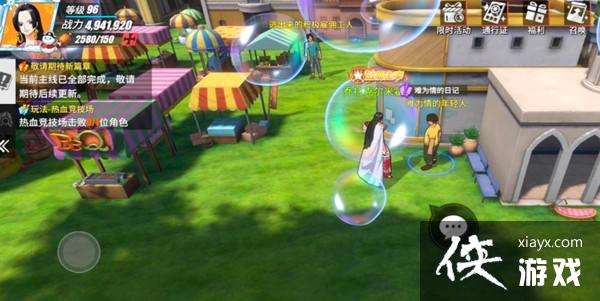 ��������Ѫ������Ϊ����ռ�������ô������Ϊ����ռ��������̹���