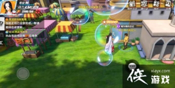 ��������Ѫ������Ϊ����ռ�������ô������Ϊ����ռ��������̹���