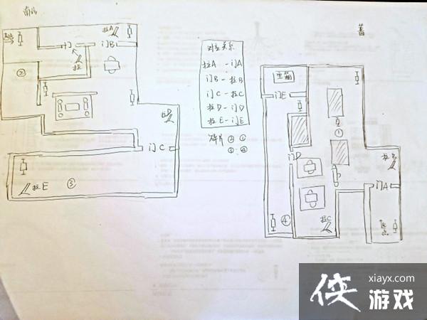 δ���¼���Ѱ���ݹ��Դ�ȫ ��ѩ��쳾Ѱ����ͨ��·��ͼ����