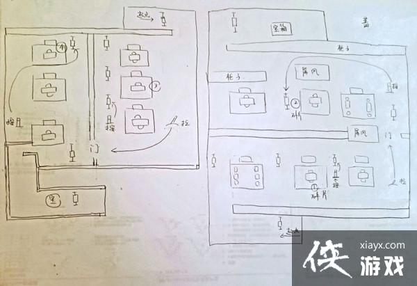 δ���¼���Ѱ���ݹ��Դ�ȫ ��ѩ��쳾Ѱ����ͨ��·��ͼ����