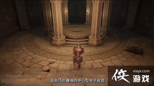 �������Ƿ�������ʵ����ʾ ���ܵ����Թ��봫˵�ż�