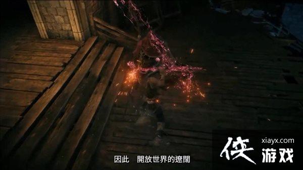 �������Ƿ�������ʵ����ʾ ���ܵ����Թ��봫˵�ż�