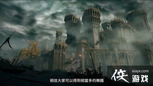 �������Ƿ�������ʵ����ʾ ���ܵ����Թ��봫˵�ż�