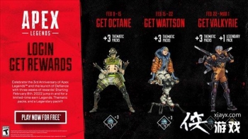 ��ApexӢ�ۡ���������������� �����Ӣ��������