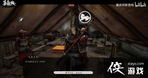 ����ARPG�������ǡ�������־ UI���桢����ϵͳչʾ