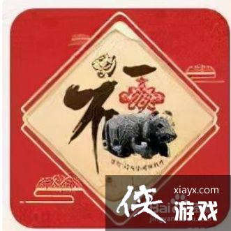 2022��֧�������帣�����