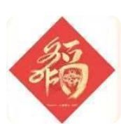 2022��֧�������帣�����