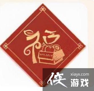 2022��֧�������帣�����