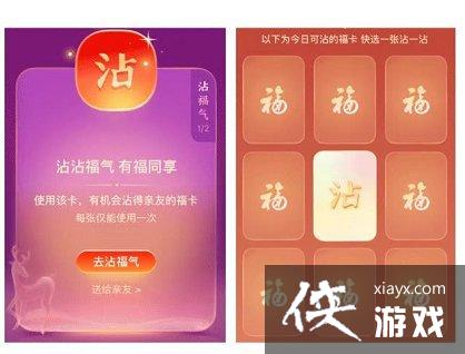 2022֧�������帣�淨