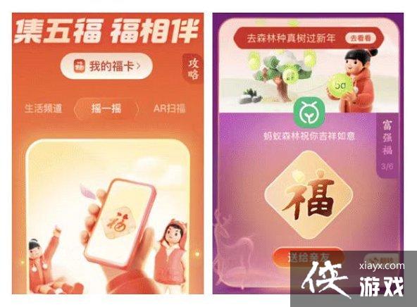 2022֧�������帣�淨