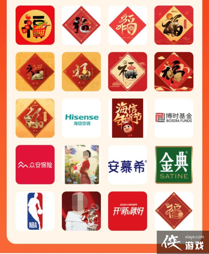 2022֧�������帣�淨