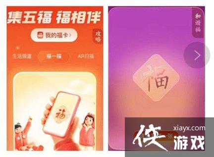 2022֧�������帣�淨