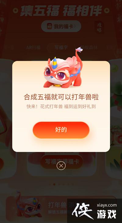 ֧����������2022���Դ�ȫ