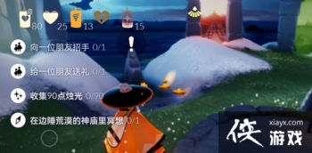 �����ռ�90�����������ô�����ռ�90�����������ɹ���