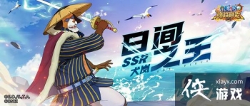 ������ȼ����־Ȯ᰼ӵ㹥�Դ�ȫ SSRȮ᰹������ܼӵ㹥�Ի���