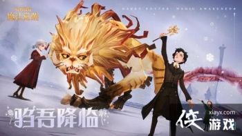 ��������ħ���������ή����ô�����ή����ս�ͨ�ع���