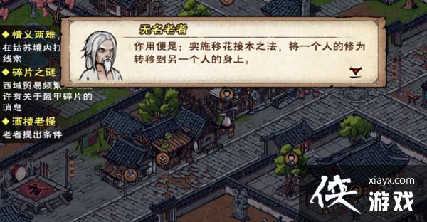 ���꽭����¥�Ϲ������Դ�ȫ ����֧�߾�¥�Ϲ�������ɹ���