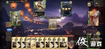 ����ɱɽ��־��2022���Դ�ȫ ɽ��־�컢������ͨ�ع��Ի���