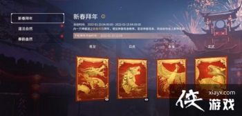 �����޼��´�������ô�ΰ����ޣ��´�����ȡ��ʹ�÷�������